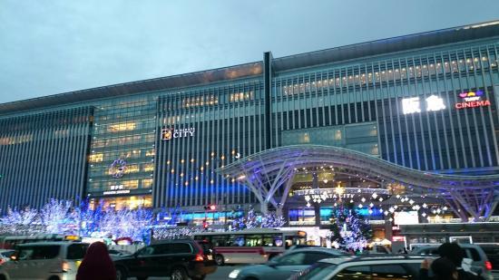 Centro Comercial Amu Plaza Hakata